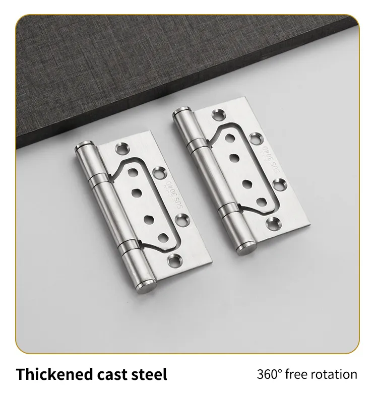 Door Hinge مفصل الباب